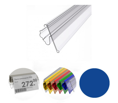 Изображение загружено из УТ 11.3