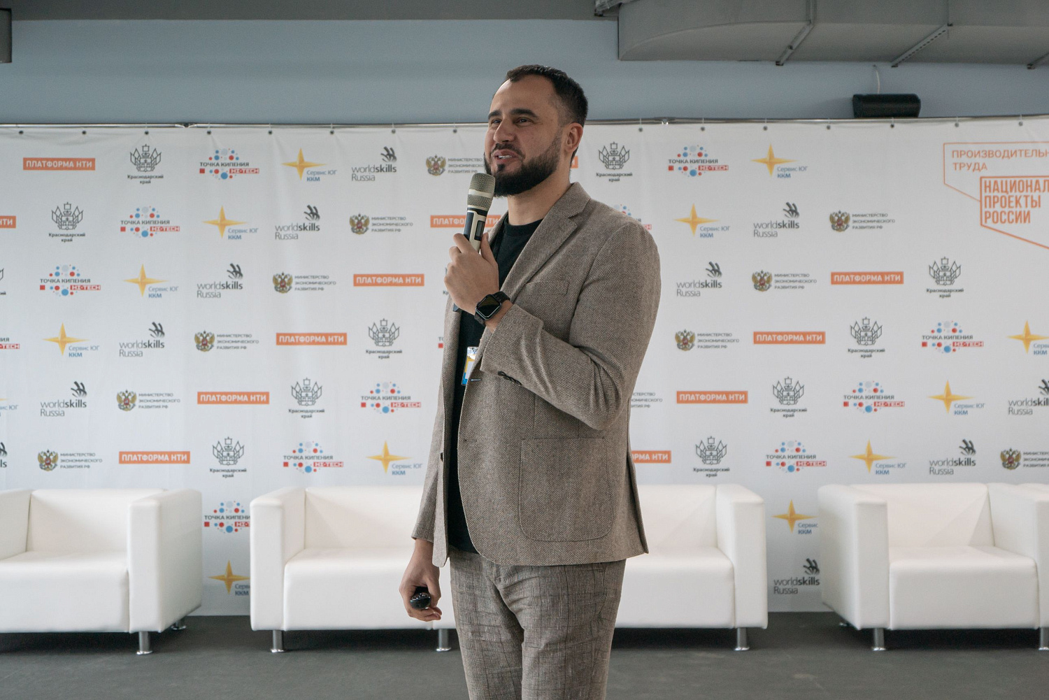 HoRetail PARTY 2023 + фототчёт HoRetail PARTY 2023 + фототчёт