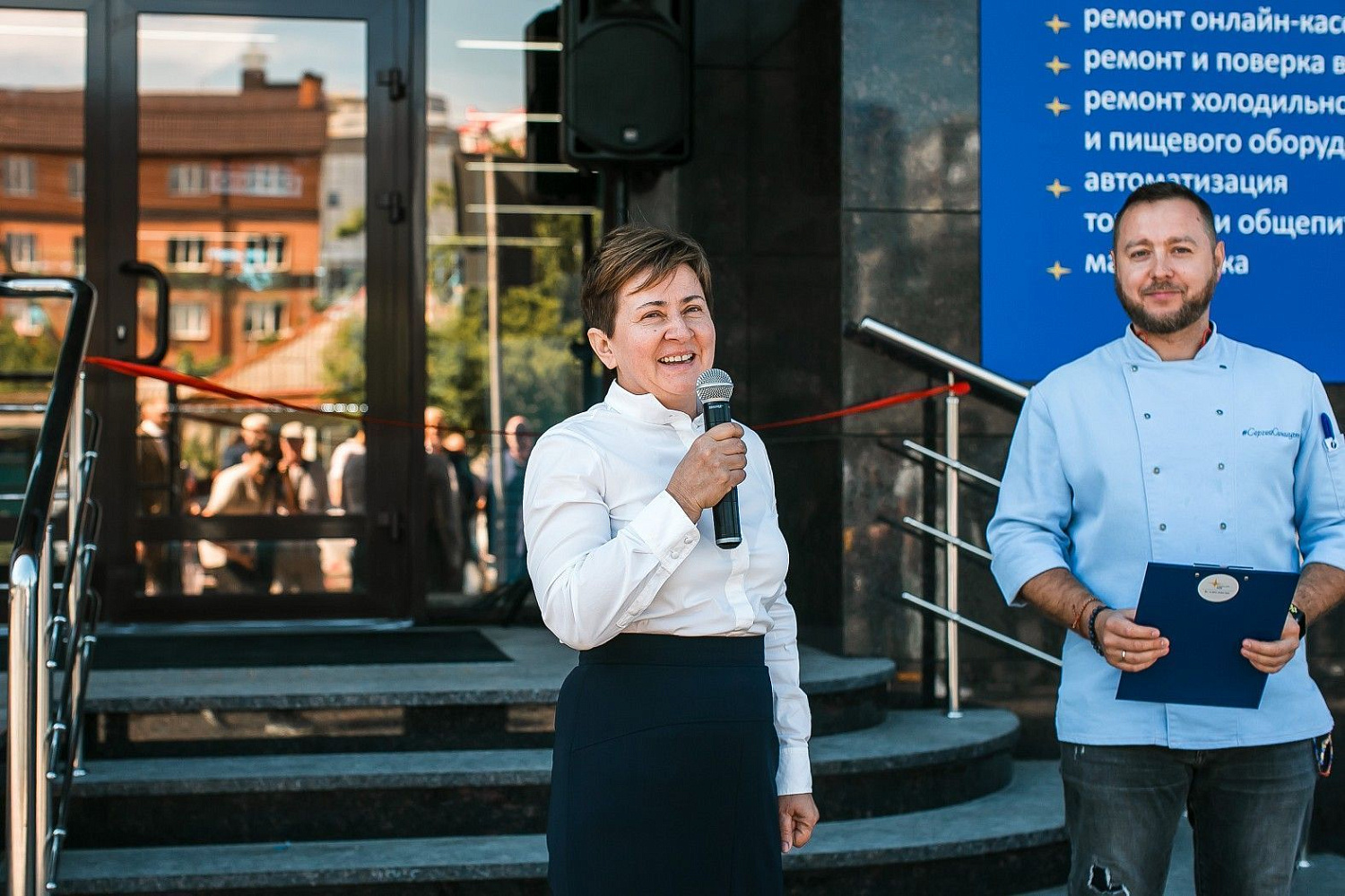 Horetail Party 2021 Horetail Party 2021