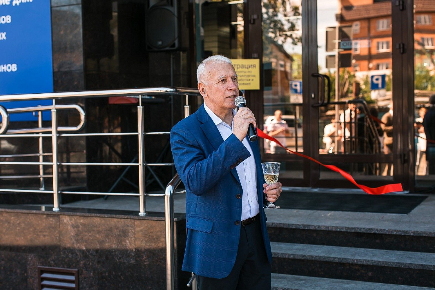 Horetail Party 2021 Horetail Party 2021