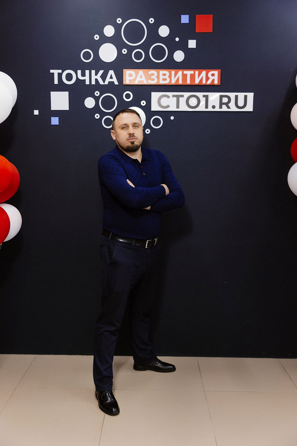 HoRetail PARTY 2023 + фототчёт HoRetail PARTY 2023 + фототчёт