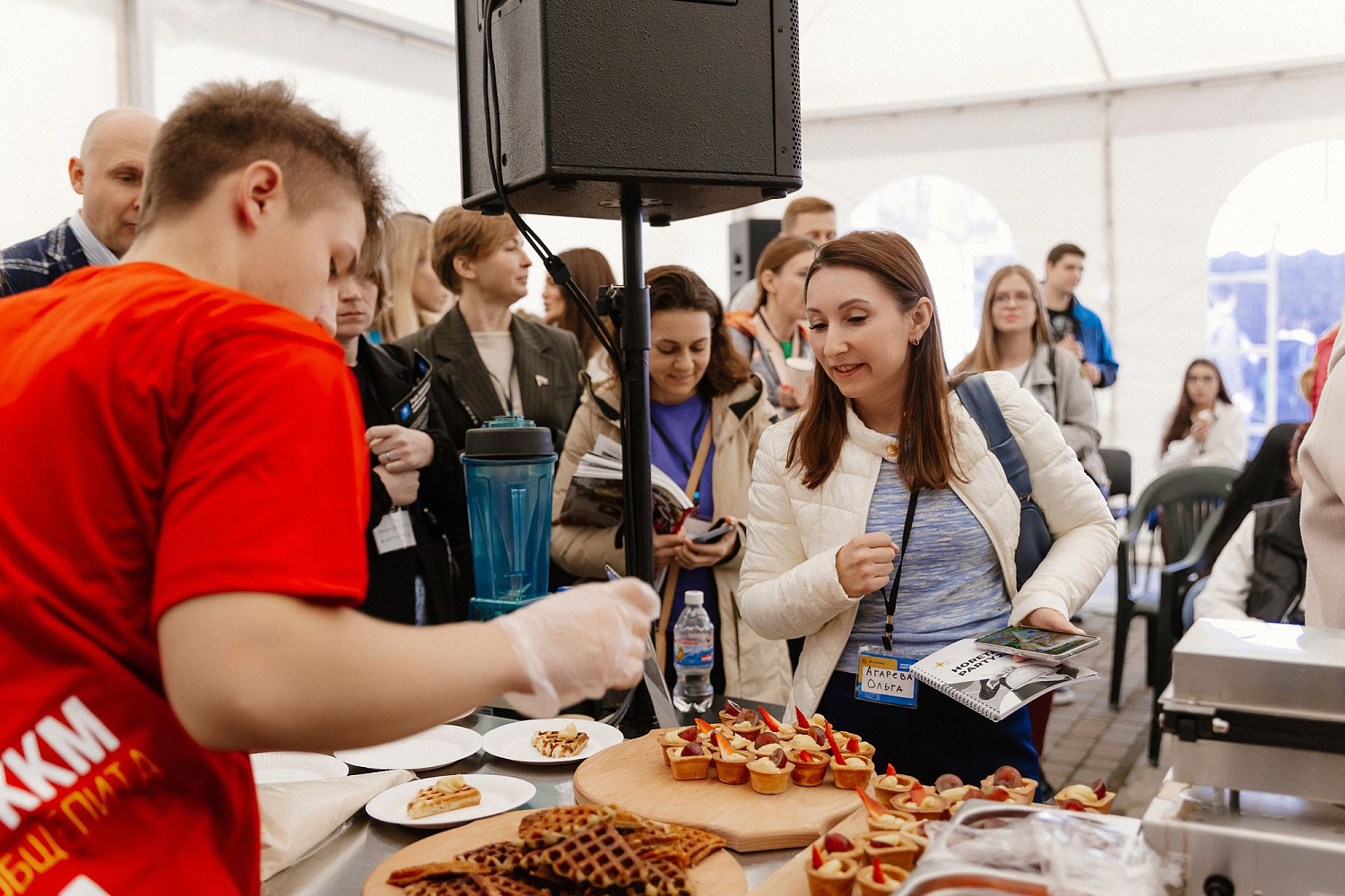 HoRetail PARTY 2023 + фототчёт HoRetail PARTY 2023 + фототчёт