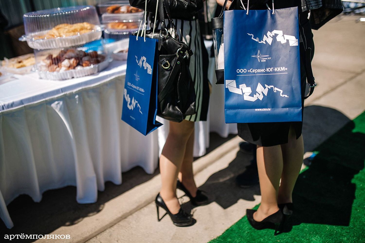 HoRetail PARTY 2015 HoRetail PARTY 2015