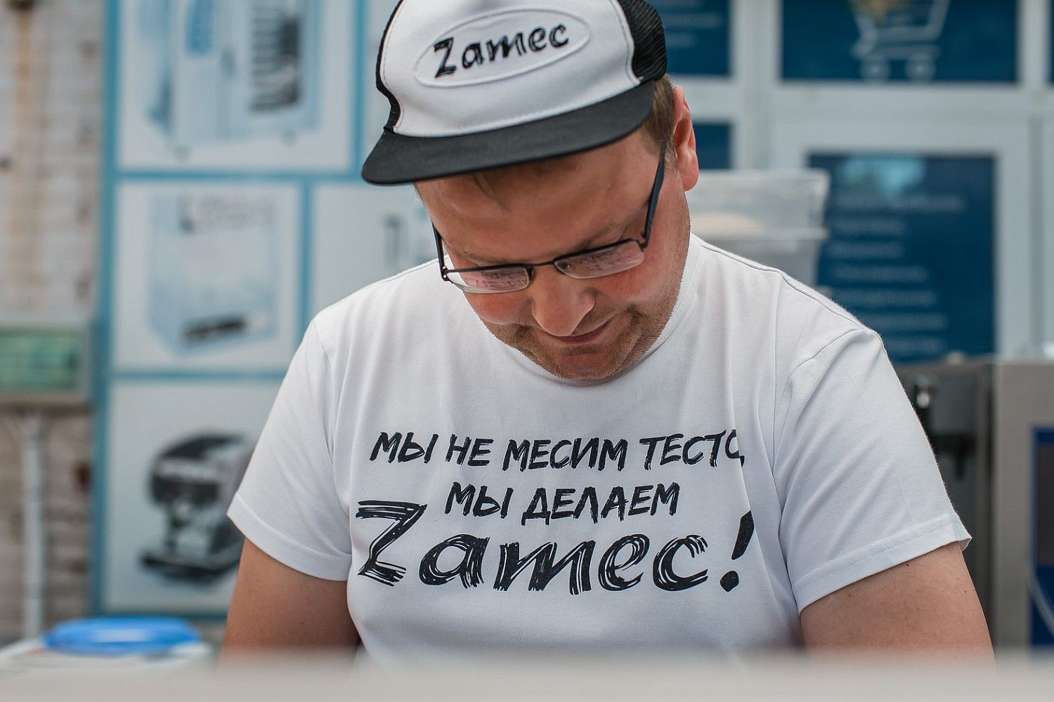 Horetail Party 2021 Horetail Party 2021