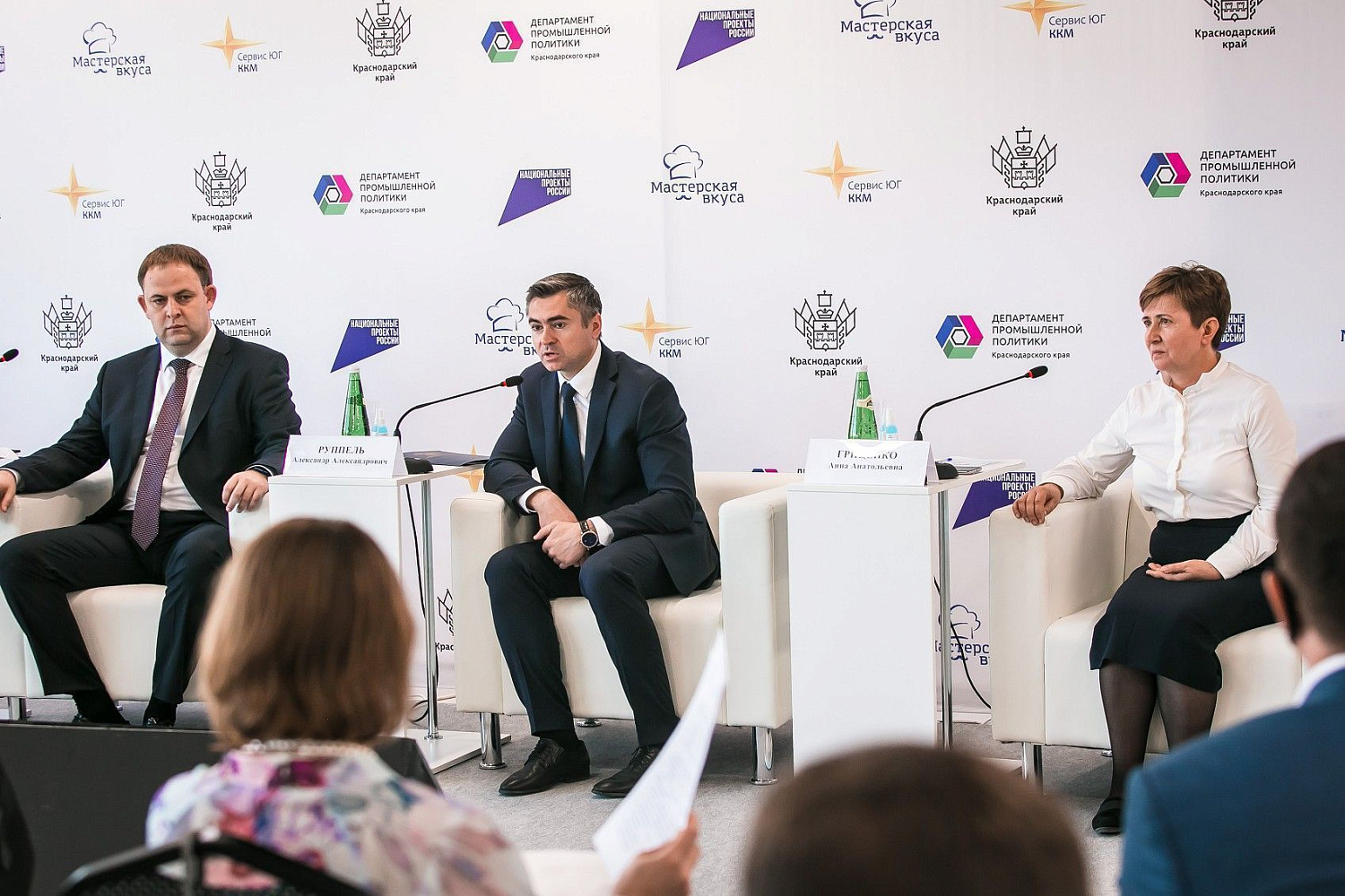 Заседание рабочей группы по развитию металлургии, металлообработки и машиностроения Заседание рабочей группы по развитию металлургии, металлообработки и машиностроения