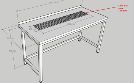 Снимок экрана 2025-03-12 143422