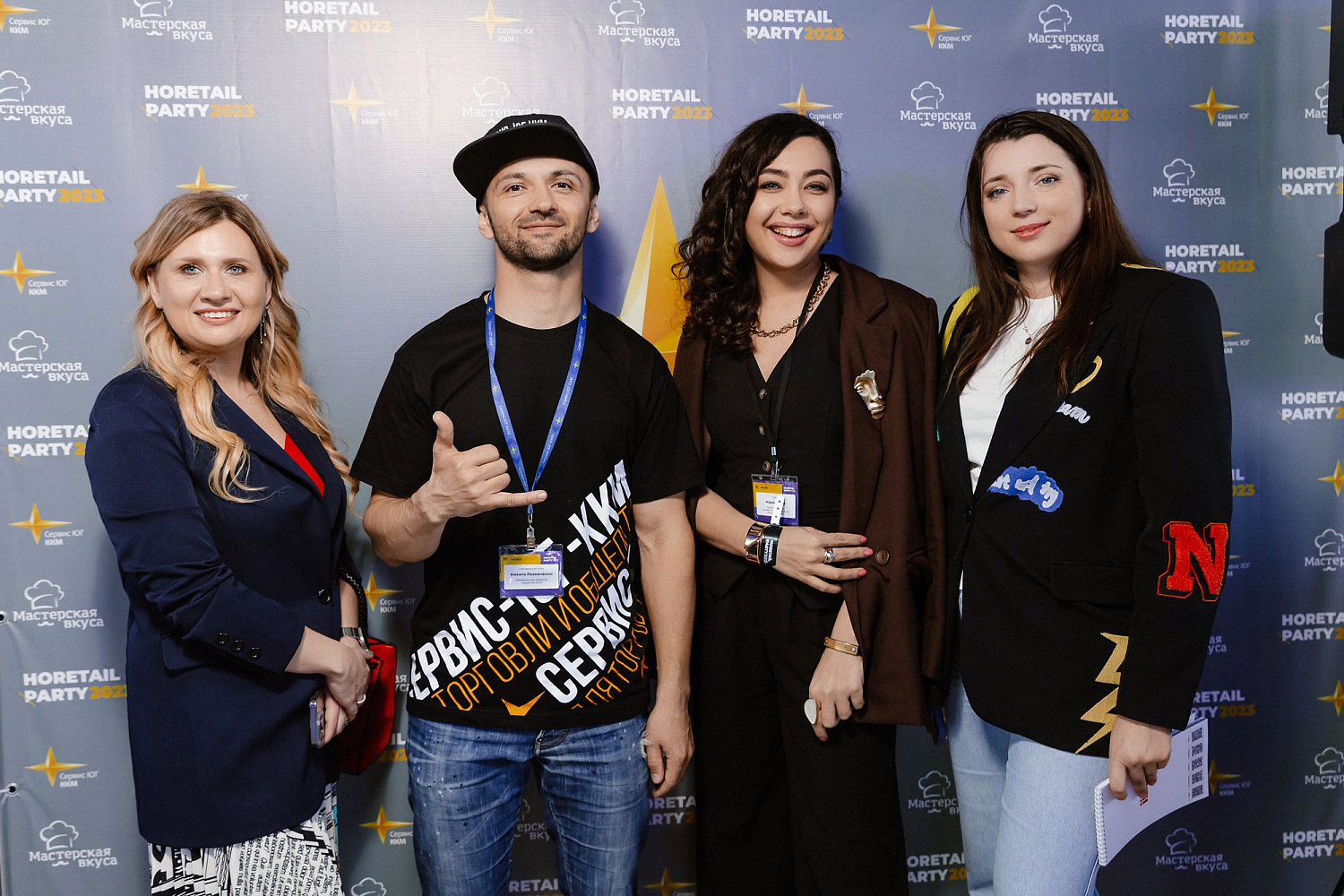 HoRetail PARTY 2023 + фототчёт HoRetail PARTY 2023 + фототчёт