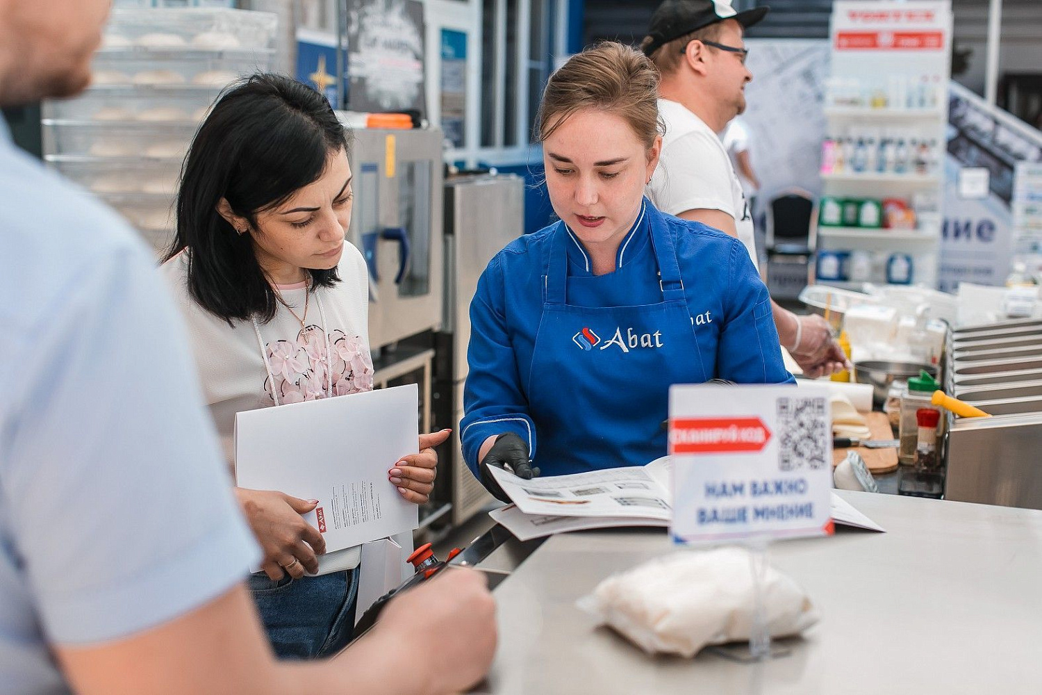 Horetail Party 2021 Horetail Party 2021