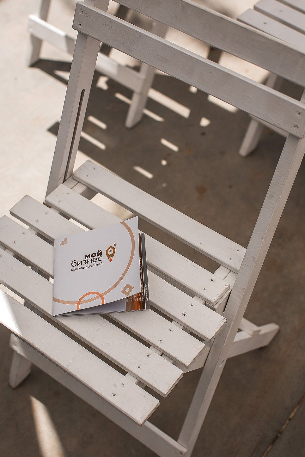 Horetail Party 2021 Horetail Party 2021