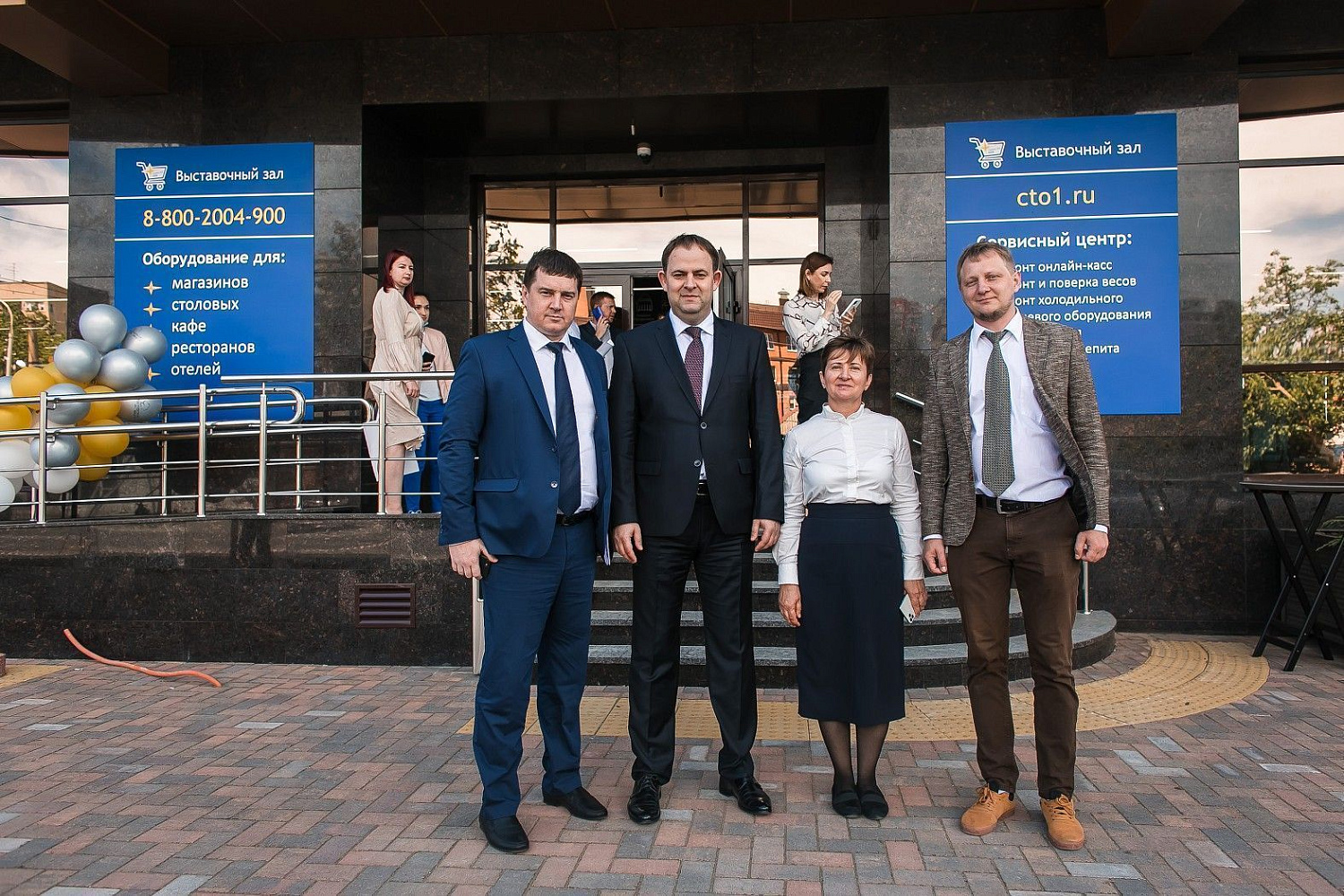 Horetail Party 2021 Horetail Party 2021