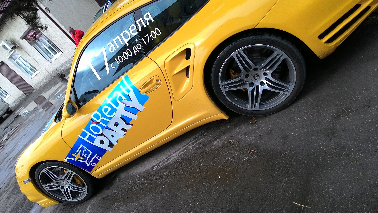 Участие в выставке индустрии гостеприимства Horex Krasnodar. Участие в выставке индустрии гостеприимства Horex Krasnodar.