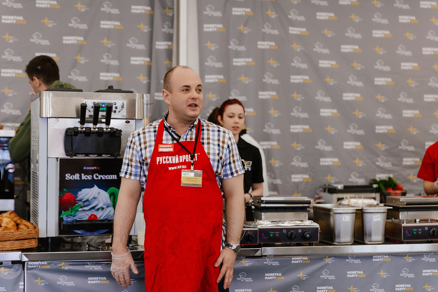 HoRetail PARTY 2023 + фототчёт HoRetail PARTY 2023 + фототчёт