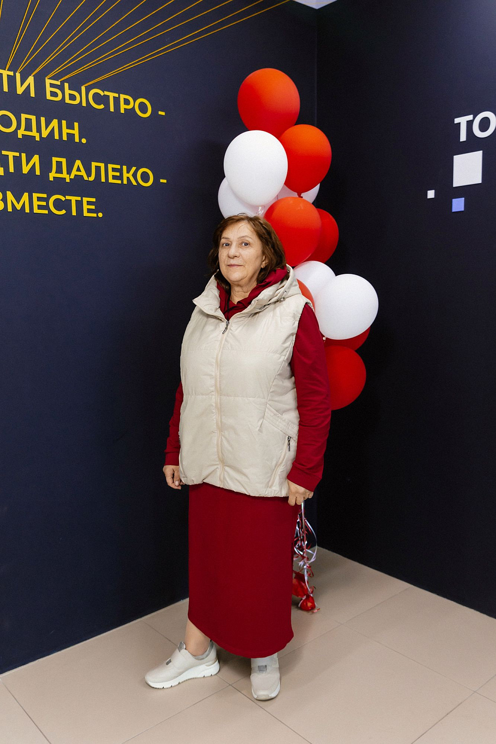 HoRetail PARTY 2023 + фототчёт HoRetail PARTY 2023 + фототчёт