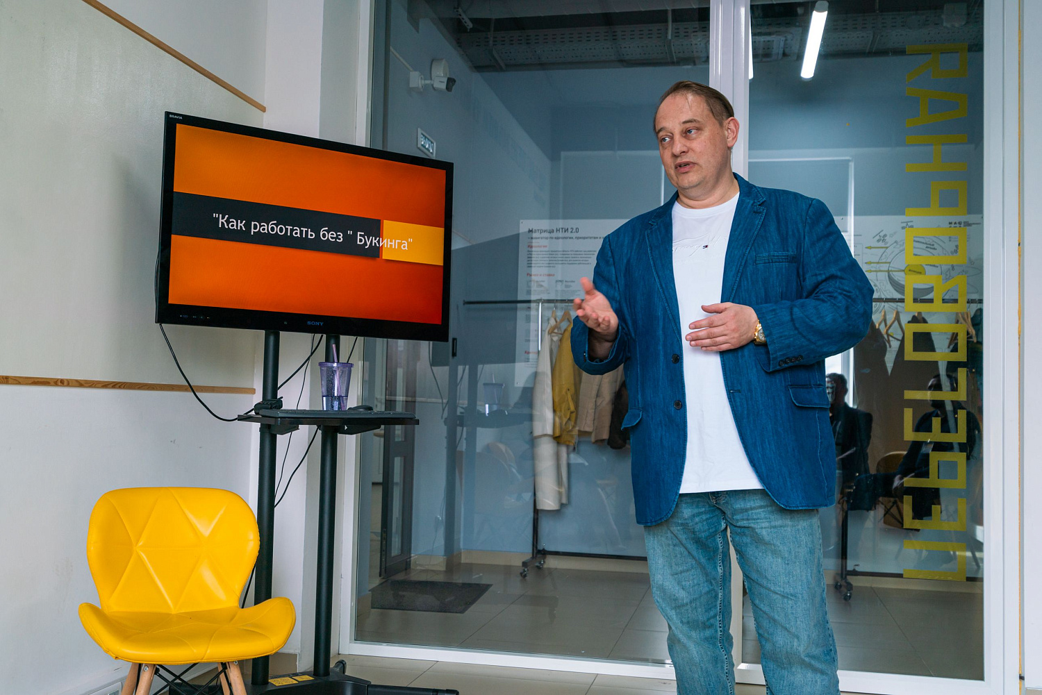 HoRetail PARTY 2023 + фототчёт HoRetail PARTY 2023 + фототчёт