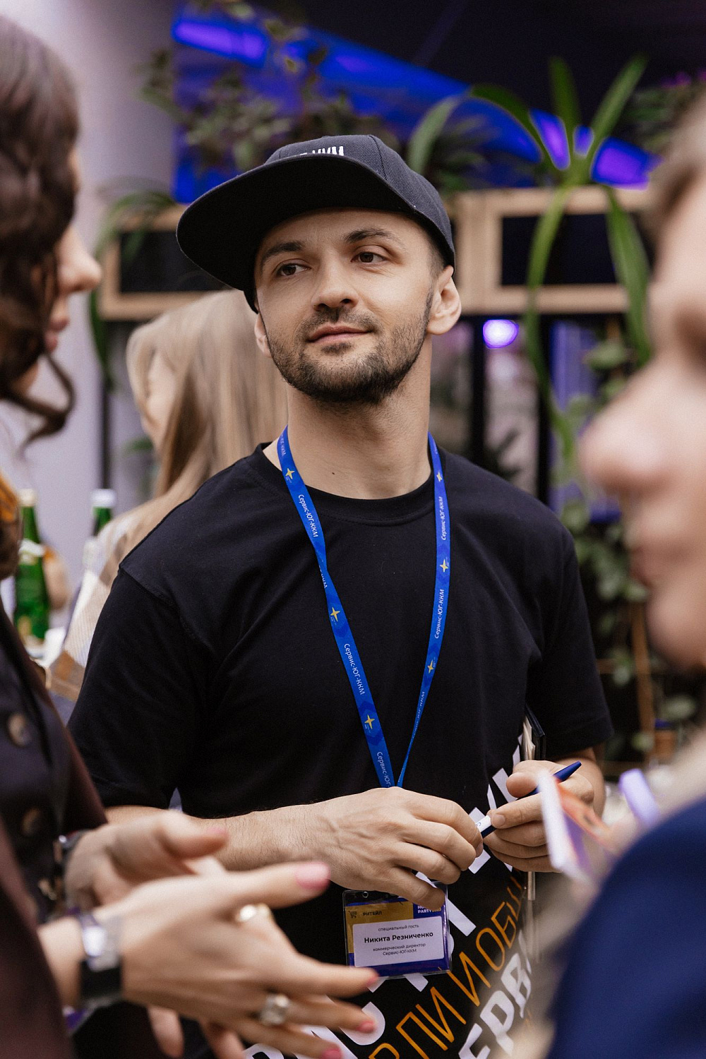 HoRetail PARTY 2023 + фототчёт HoRetail PARTY 2023 + фототчёт