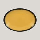 Блюдо овальное LEA Yellow 36 см (желтый цвет)