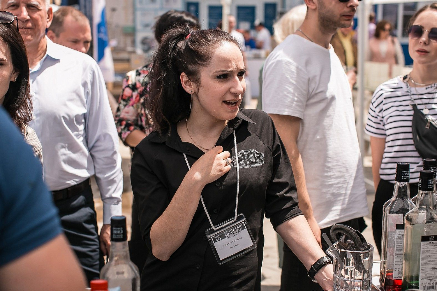 Horetail Party 2021 Horetail Party 2021