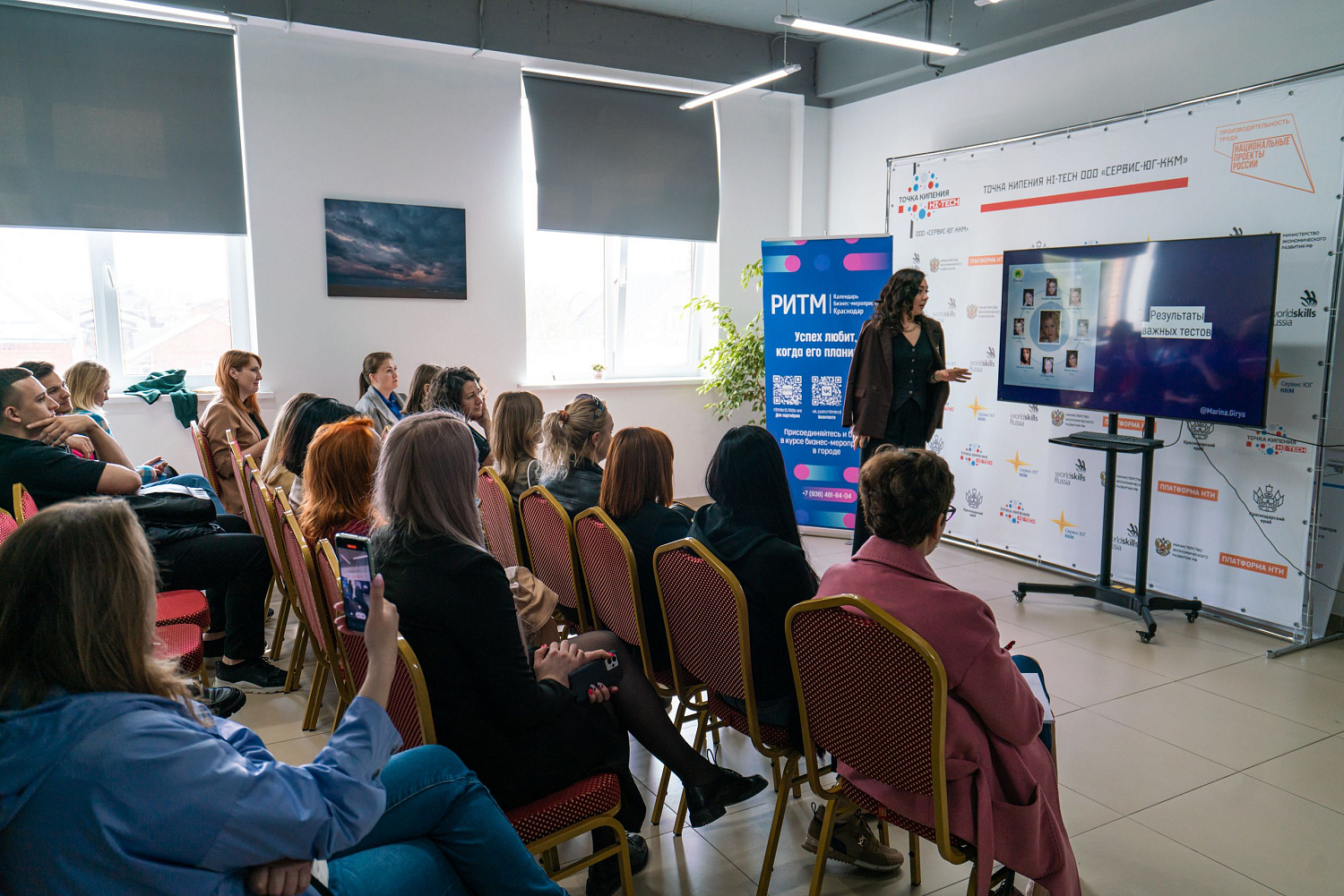 HoRetail PARTY 2023 + фототчёт HoRetail PARTY 2023 + фототчёт