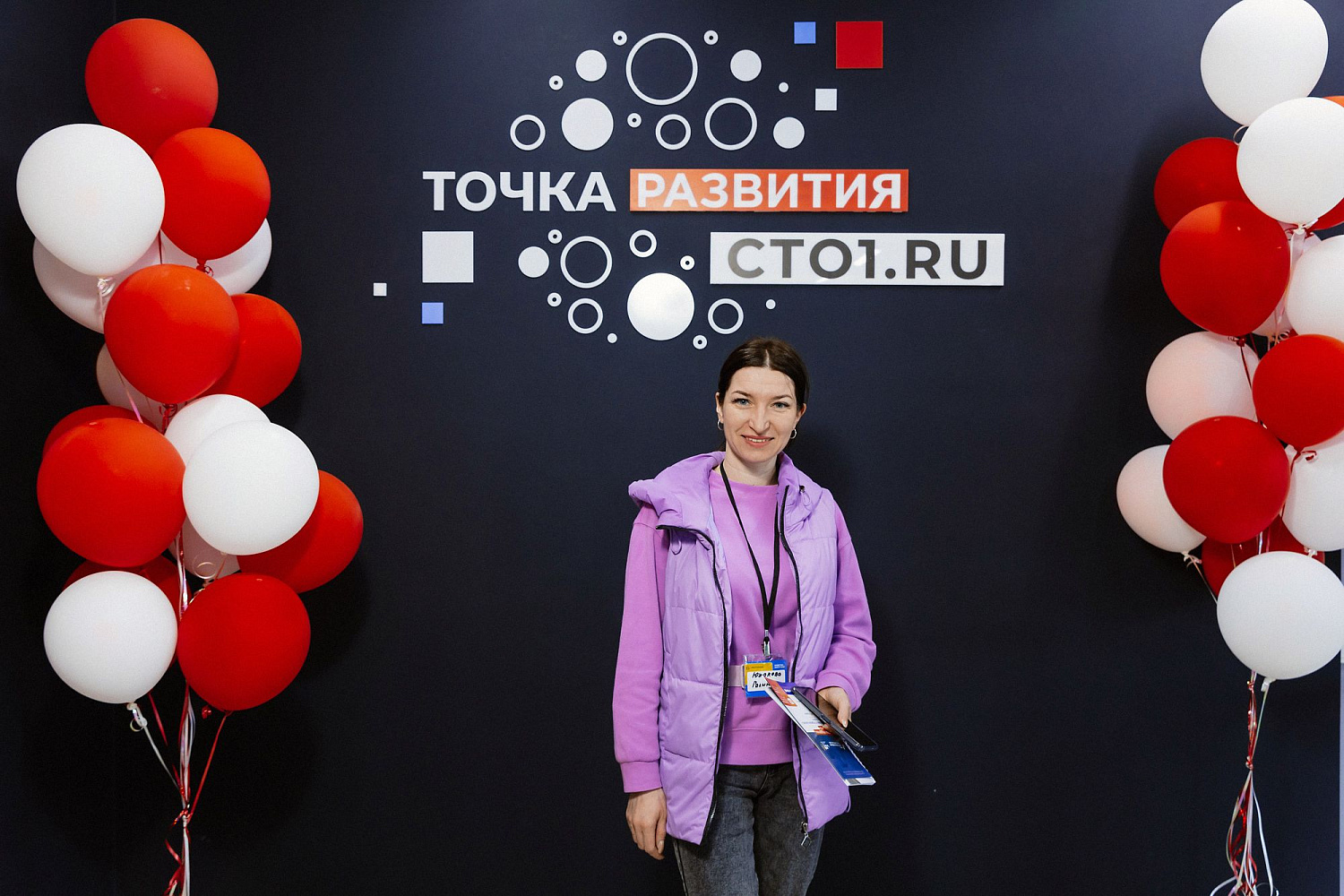 HoRetail PARTY 2023 + фототчёт HoRetail PARTY 2023 + фототчёт