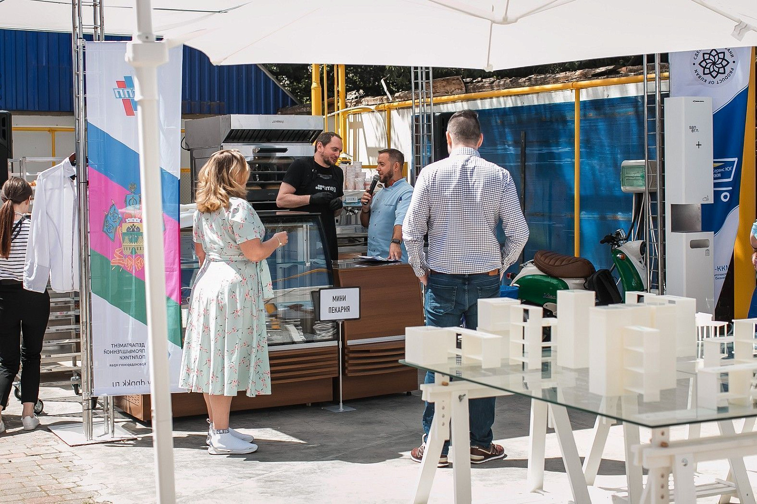 Horetail Party 2021 Horetail Party 2021