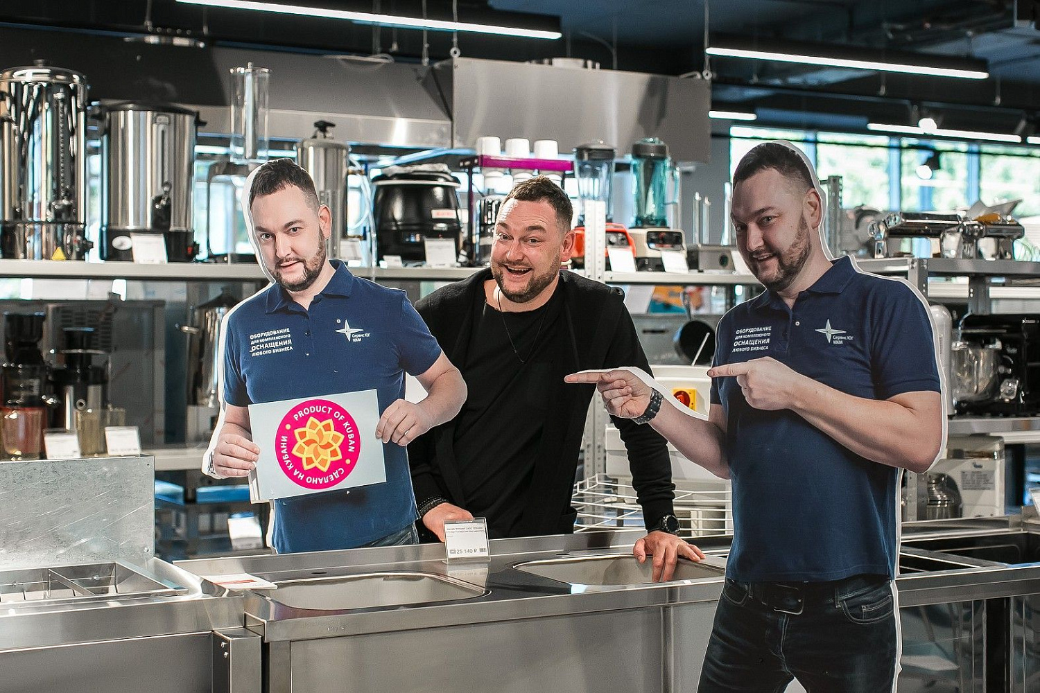 Horetail Party 2021 Horetail Party 2021