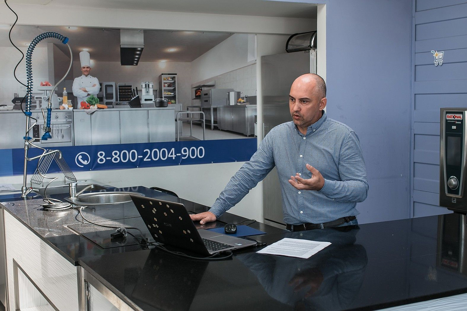 Horetail Party 2021 Horetail Party 2021