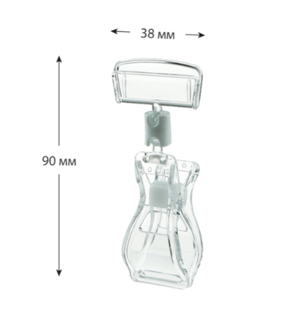 Снимок экрана 2025-04-29 171114