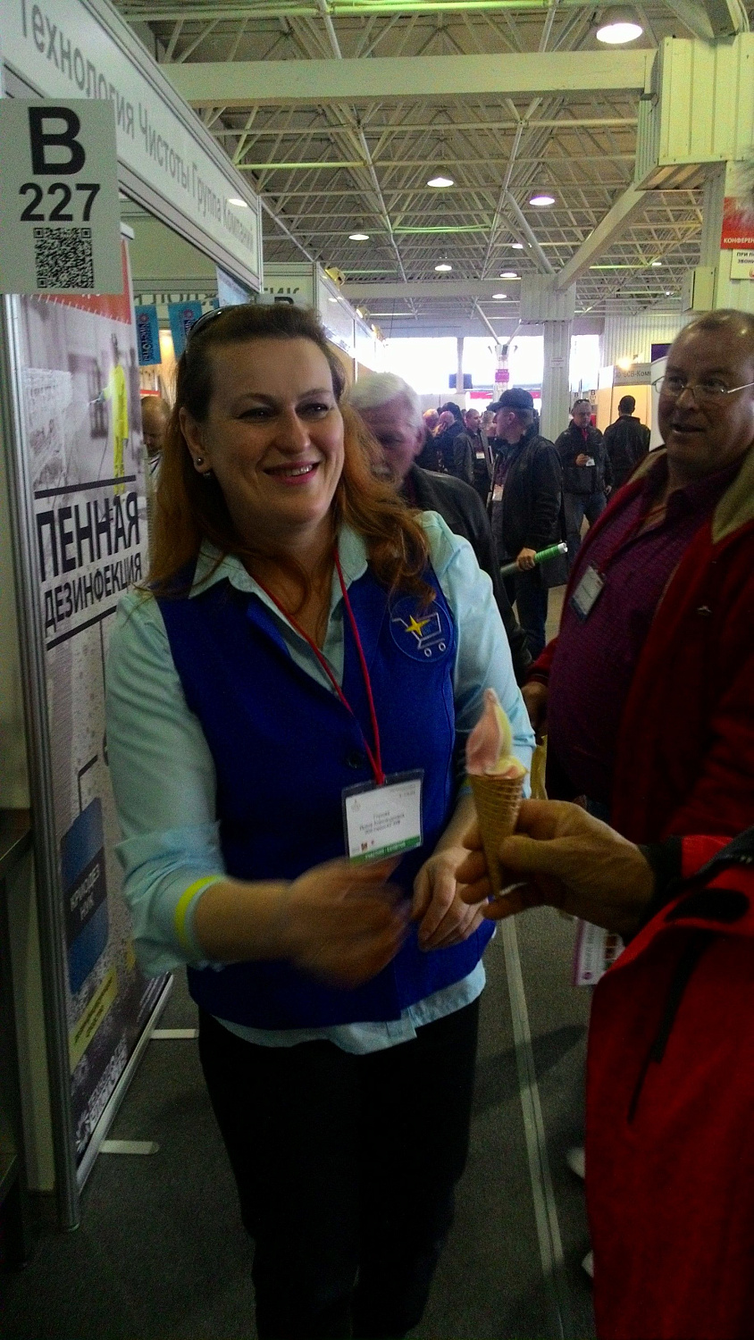 Участие в выставке индустрии гостеприимства Horex Krasnodar. Участие в выставке индустрии гостеприимства Horex Krasnodar.