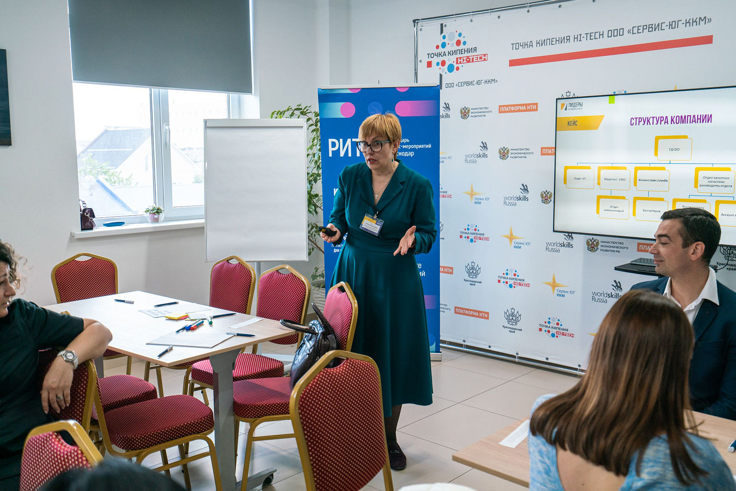 HoRetail PARTY 2023 + фототчёт HoRetail PARTY 2023 + фототчёт