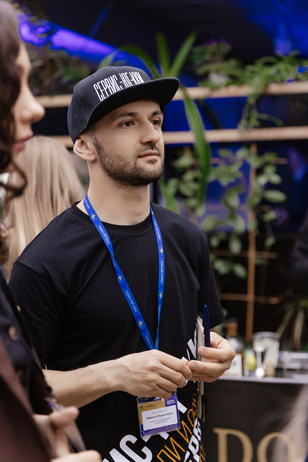 HoRetail PARTY 2023 + фототчёт HoRetail PARTY 2023 + фототчёт