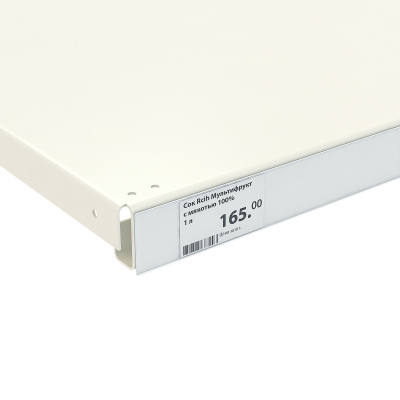 5i46hcrfse8timzop3ib36e3pga2oipa