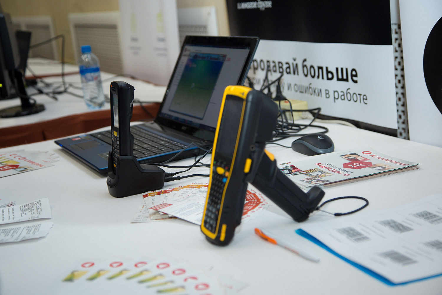 Наши сотрудники посетили IT-конференцию компании "Штрих-М"!