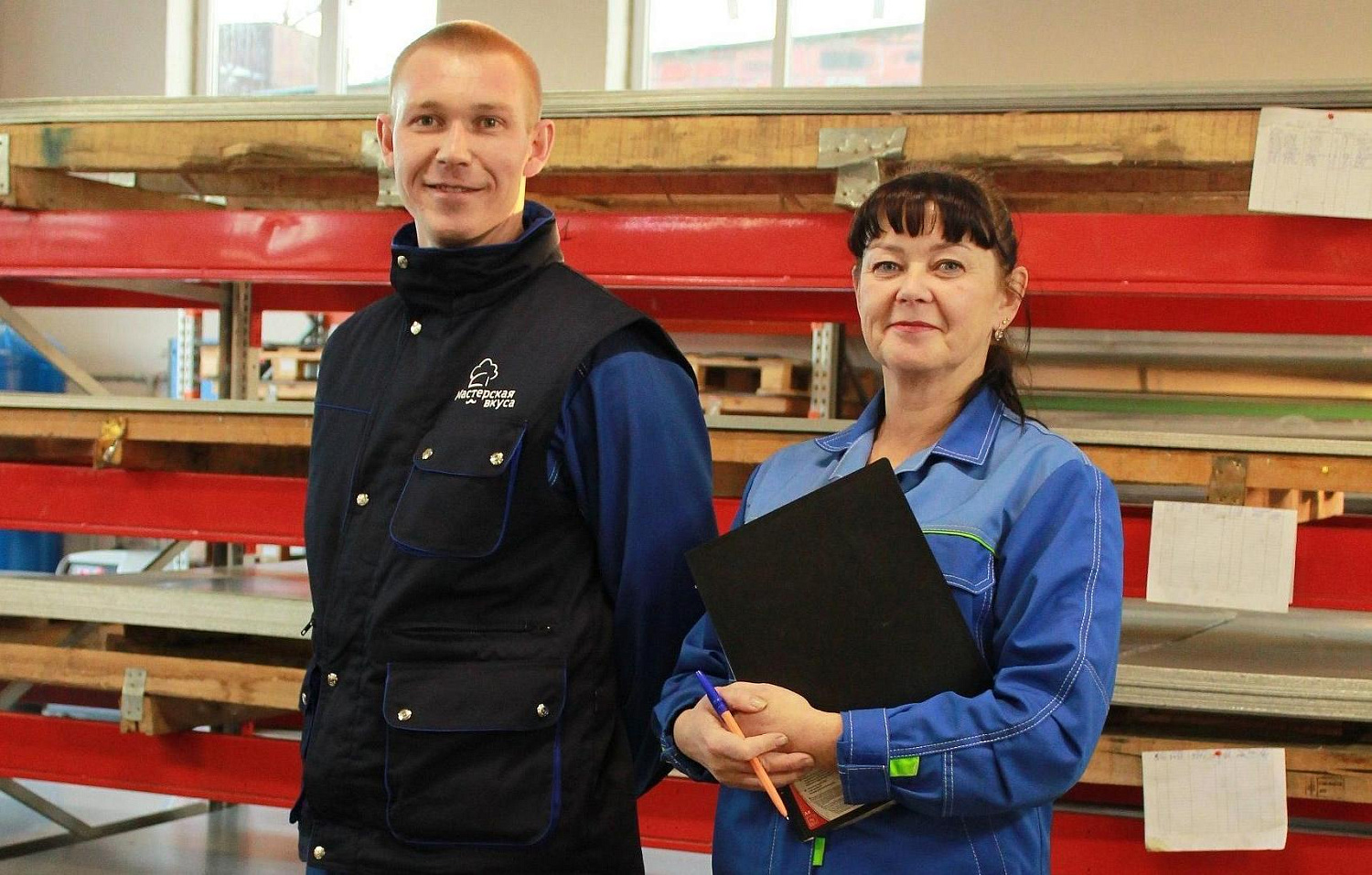 Защита активной фазы проекта "Повышение производительности труда и поддержка занятости населения" Защита активной фазы проекта "Повышение производительности труда и поддержка занятости населения"