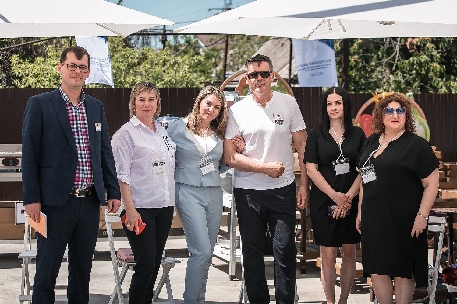 Horetail Party 2021 Horetail Party 2021