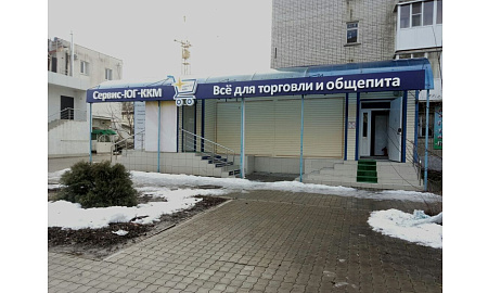 Белореченск, ул. Гоголя, 24 (пункт выдачи заказов) Белореченск, ул. Гоголя, 24 (пункт выдачи заказов)