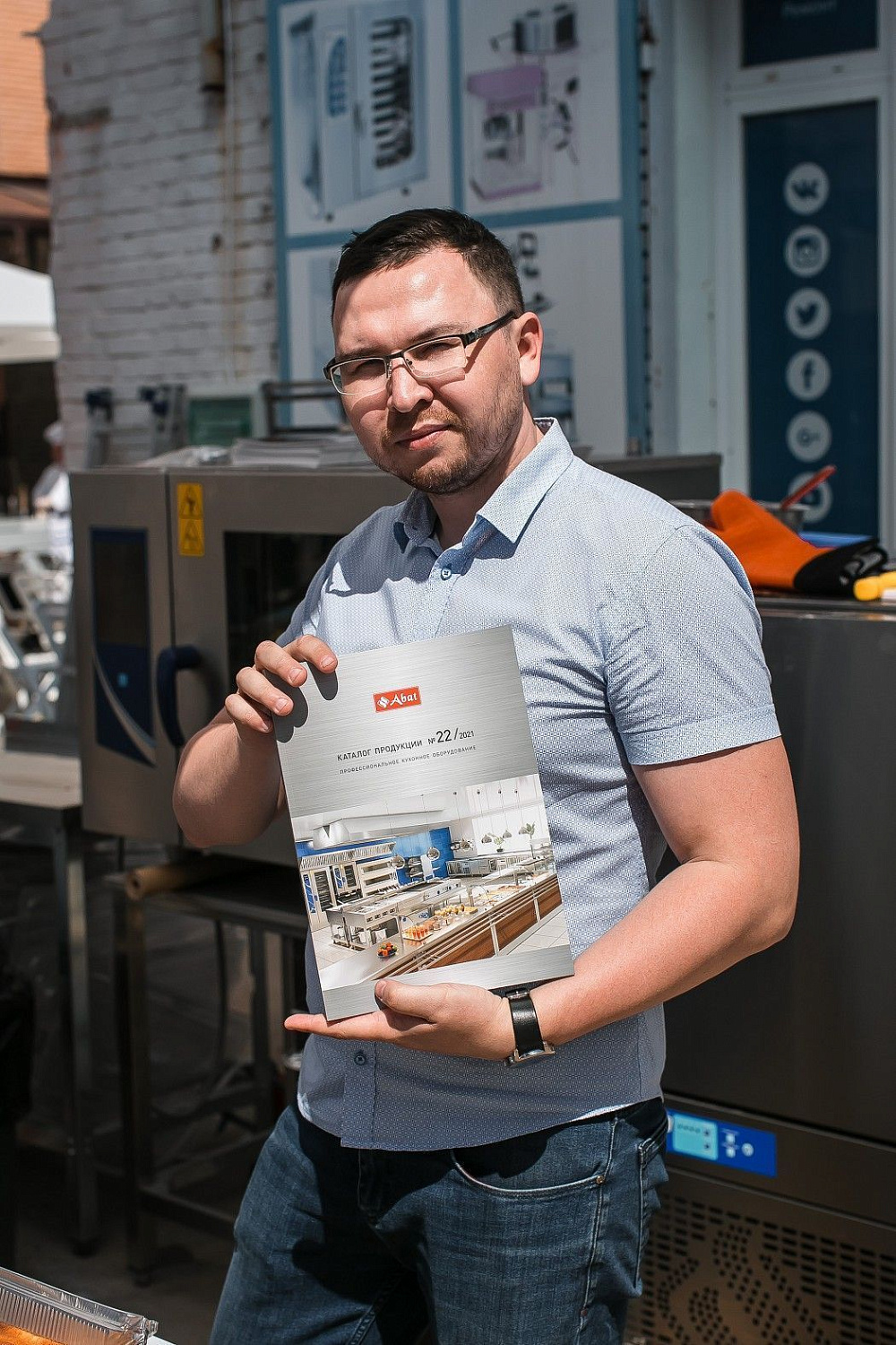 Horetail Party 2021 Horetail Party 2021