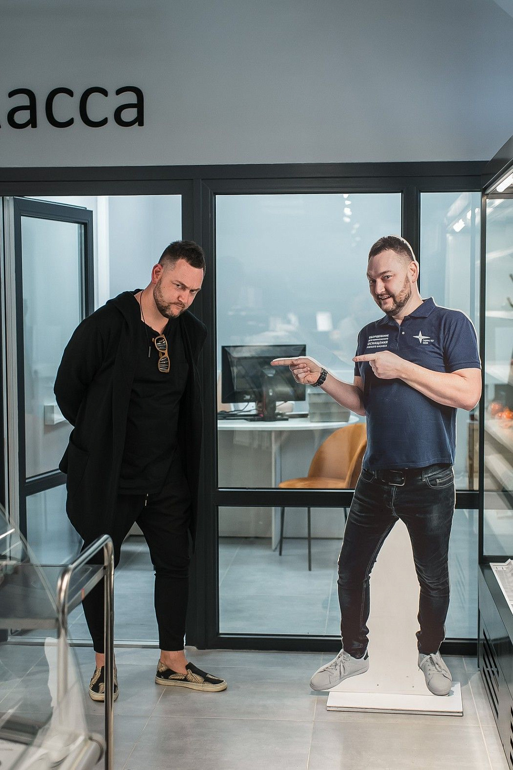 Horetail Party 2021 Horetail Party 2021