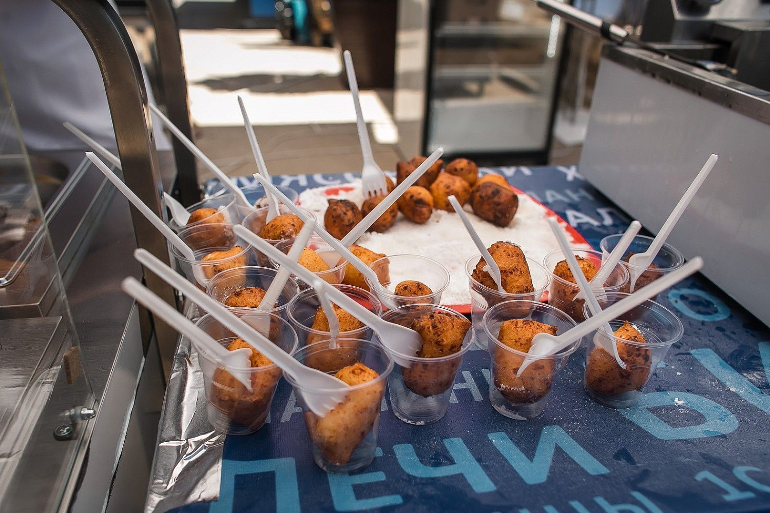 Horetail Party 2021 Horetail Party 2021