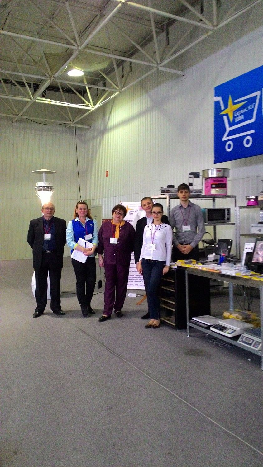 Участие в выставке индустрии гостеприимства Horex Krasnodar. Участие в выставке индустрии гостеприимства Horex Krasnodar.