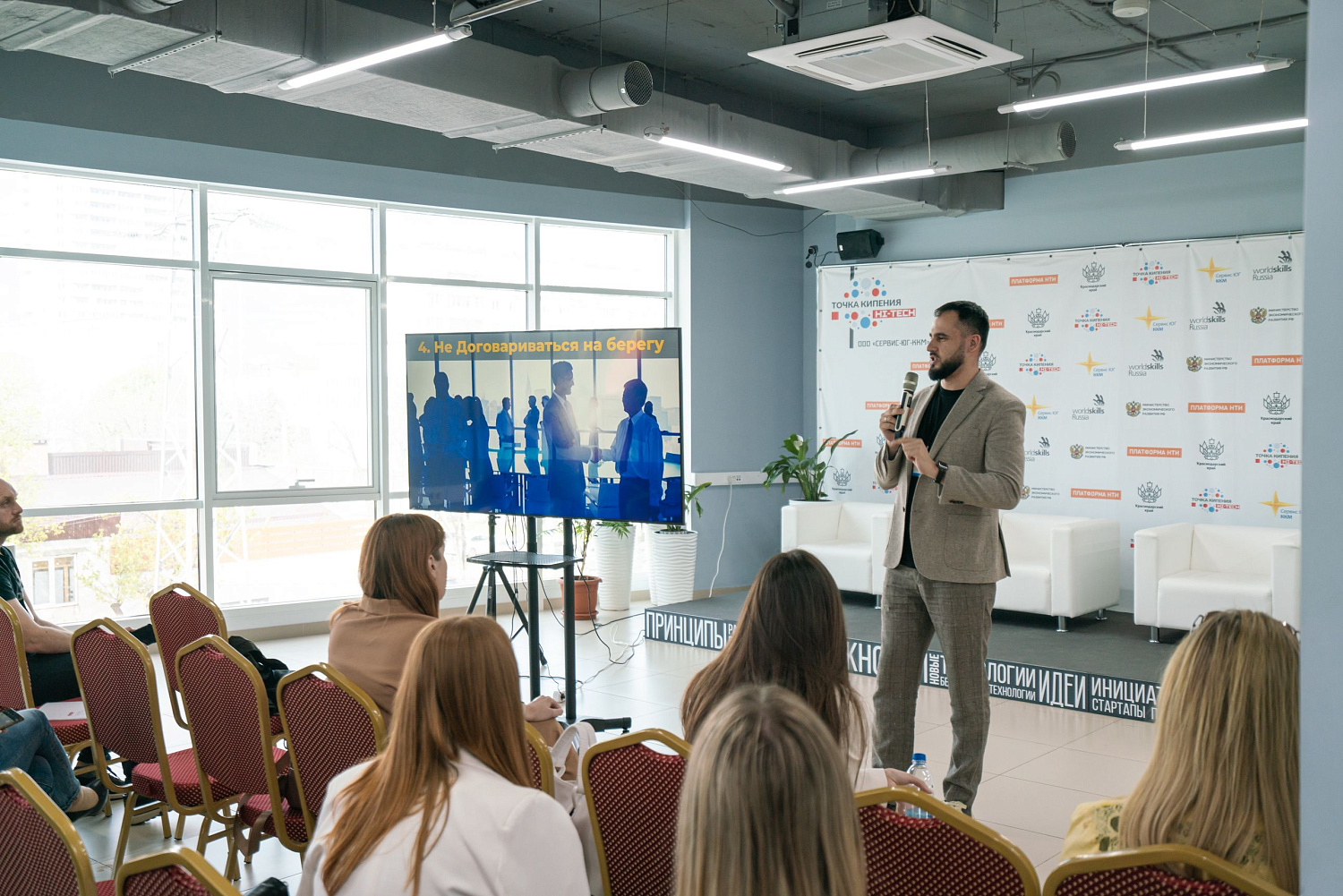 HoRetail PARTY 2023 + фототчёт HoRetail PARTY 2023 + фототчёт