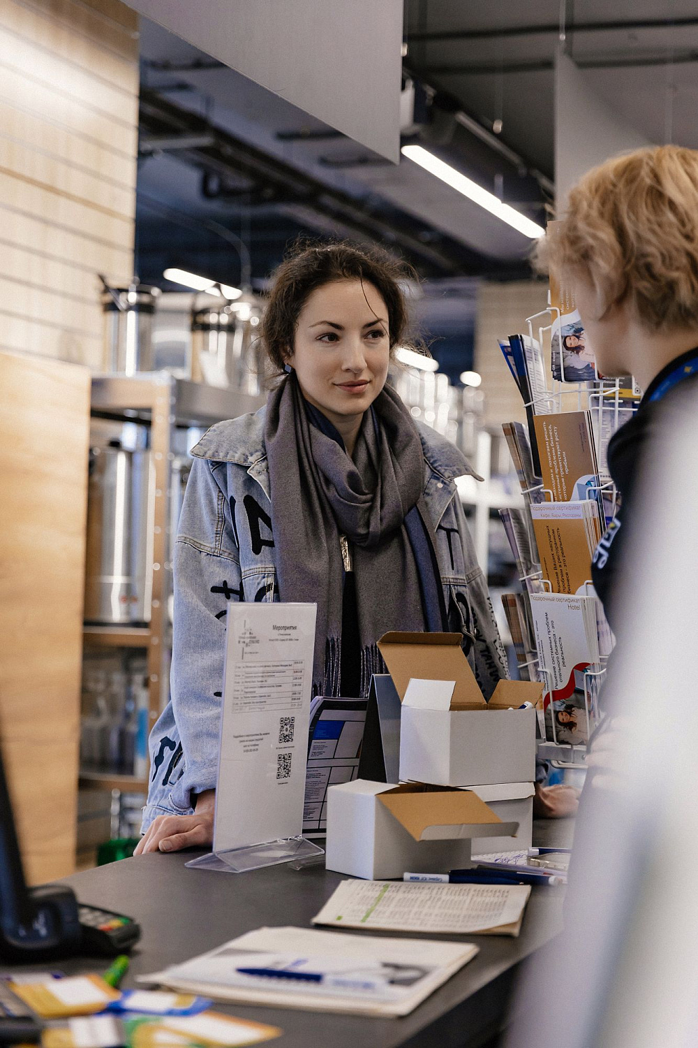 HoRetail PARTY 2023 + фототчёт HoRetail PARTY 2023 + фототчёт