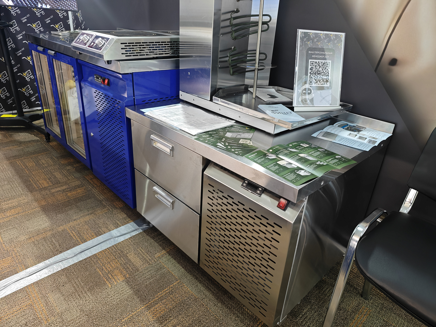 Итоги выставки «Анапа — самое яркое солнце России 2026»: новинки от «Мастерской Вкуса»