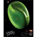 Форма кондитерская CURVY, силикон, 20*13 см, h 6,5 см, Италия