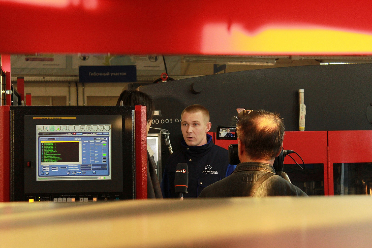 Защита активной фазы проекта "Повышение производительности труда и поддержка занятости населения" Защита активной фазы проекта "Повышение производительности труда и поддержка занятости населения"