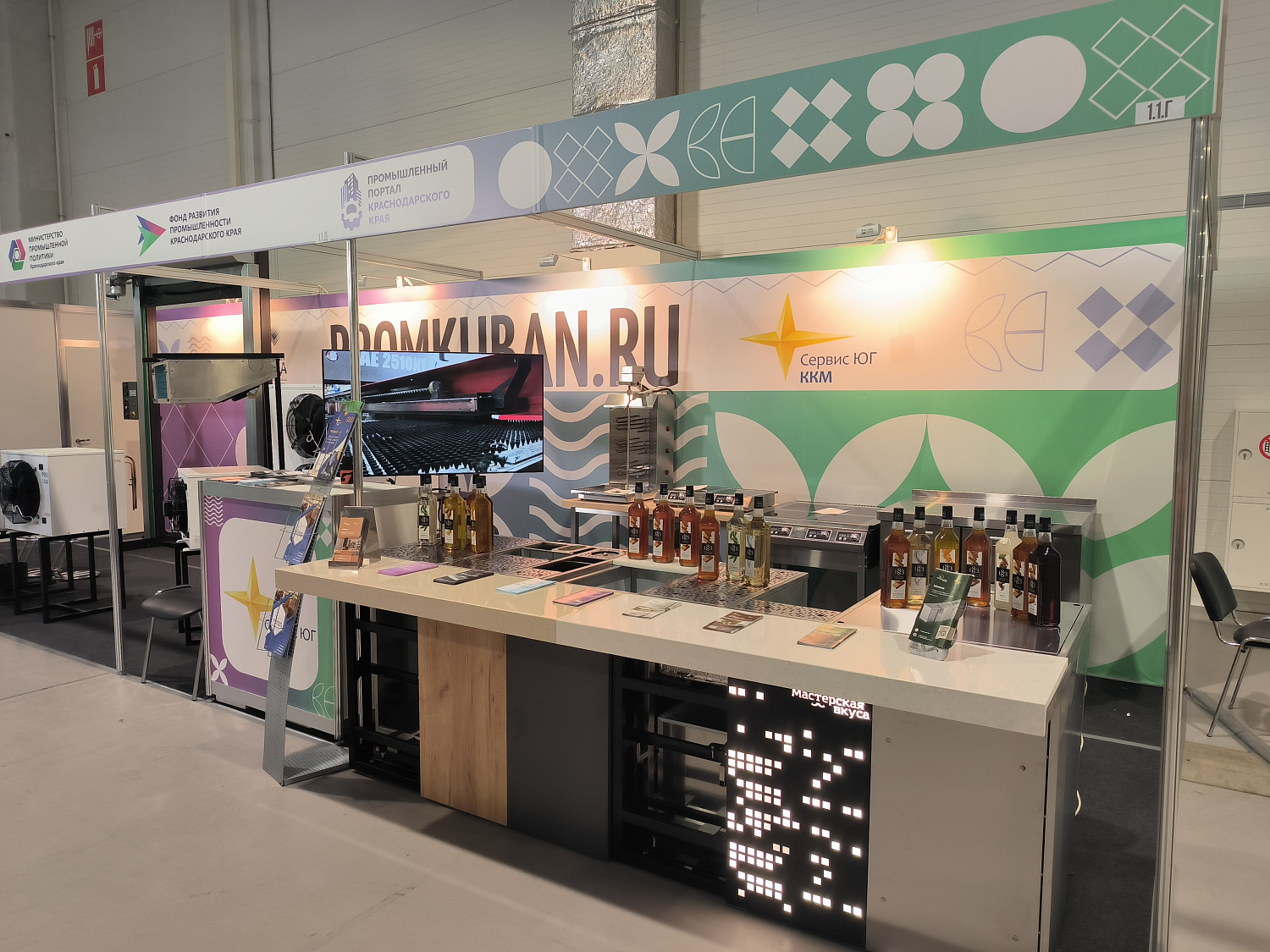 Сделано на Кубани: Как «Сервис-ЮГ-ККМ» представила свои разработки на Кубанской Ярмарке 2025