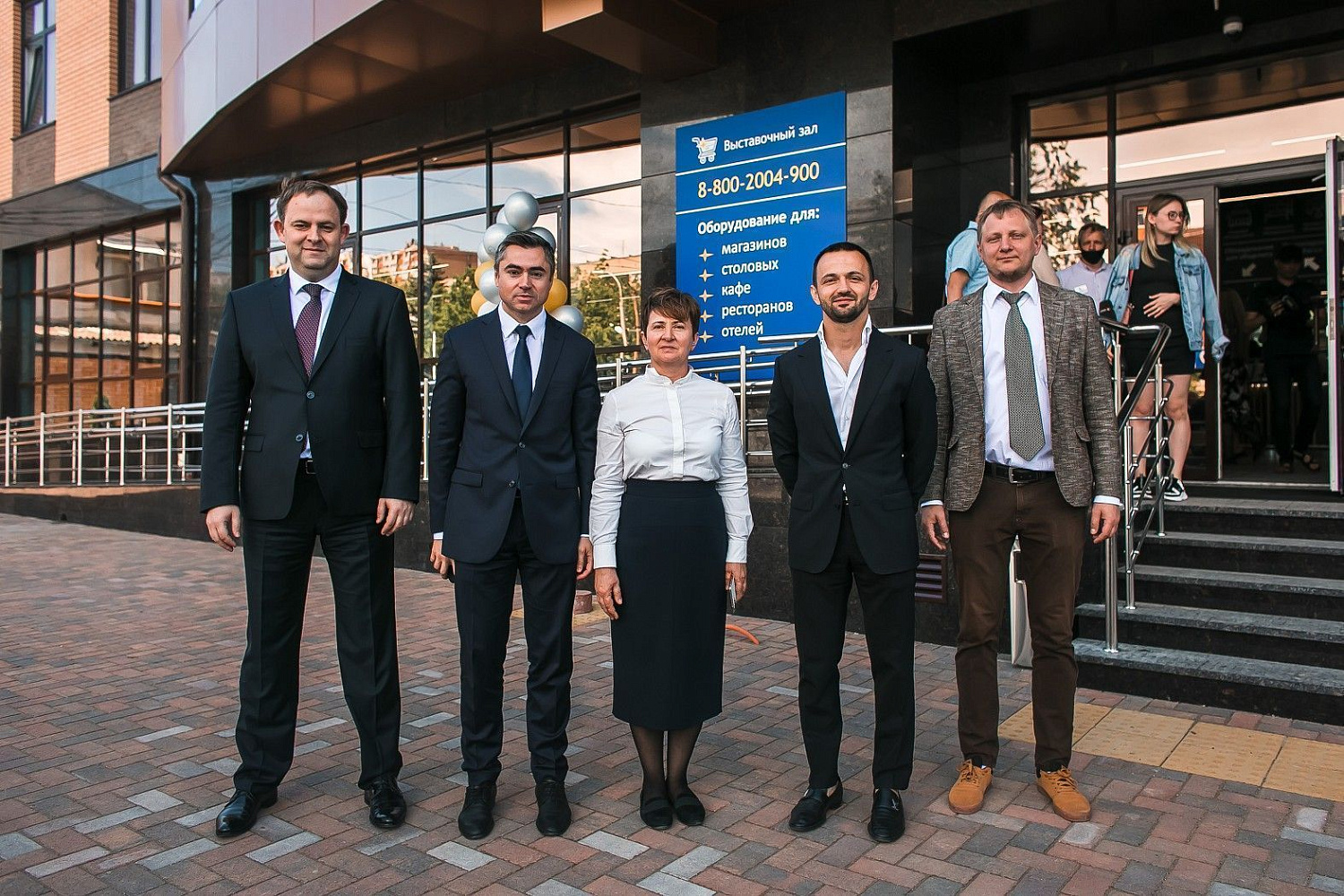 Horetail Party 2021 Horetail Party 2021