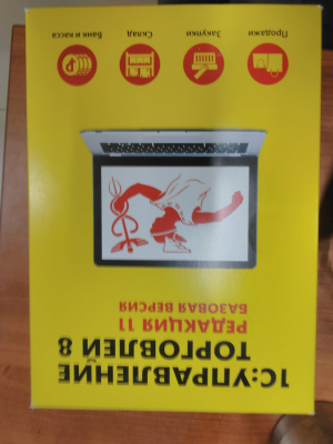 Изображение из DataMobile