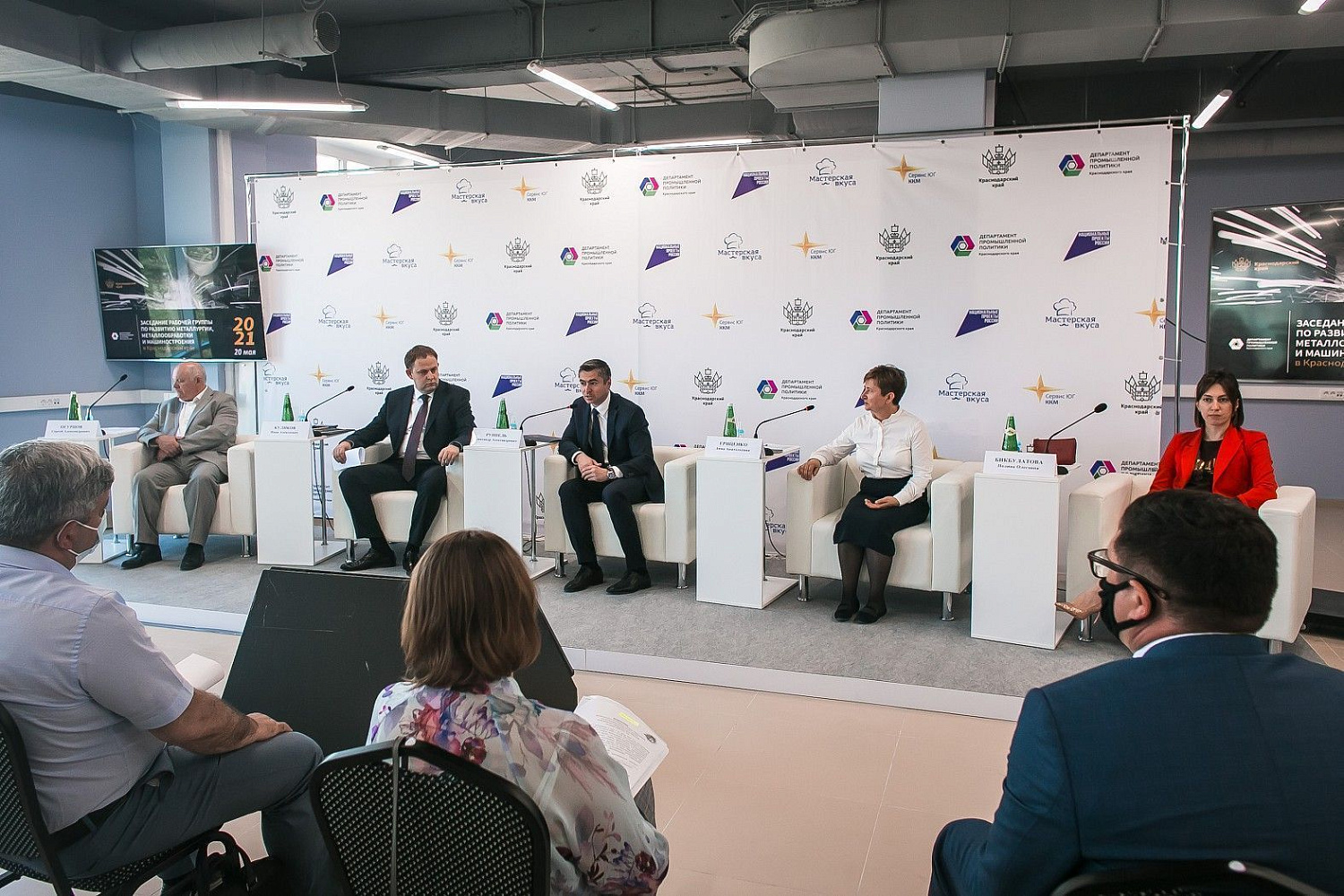 Horetail Party 2021 Horetail Party 2021