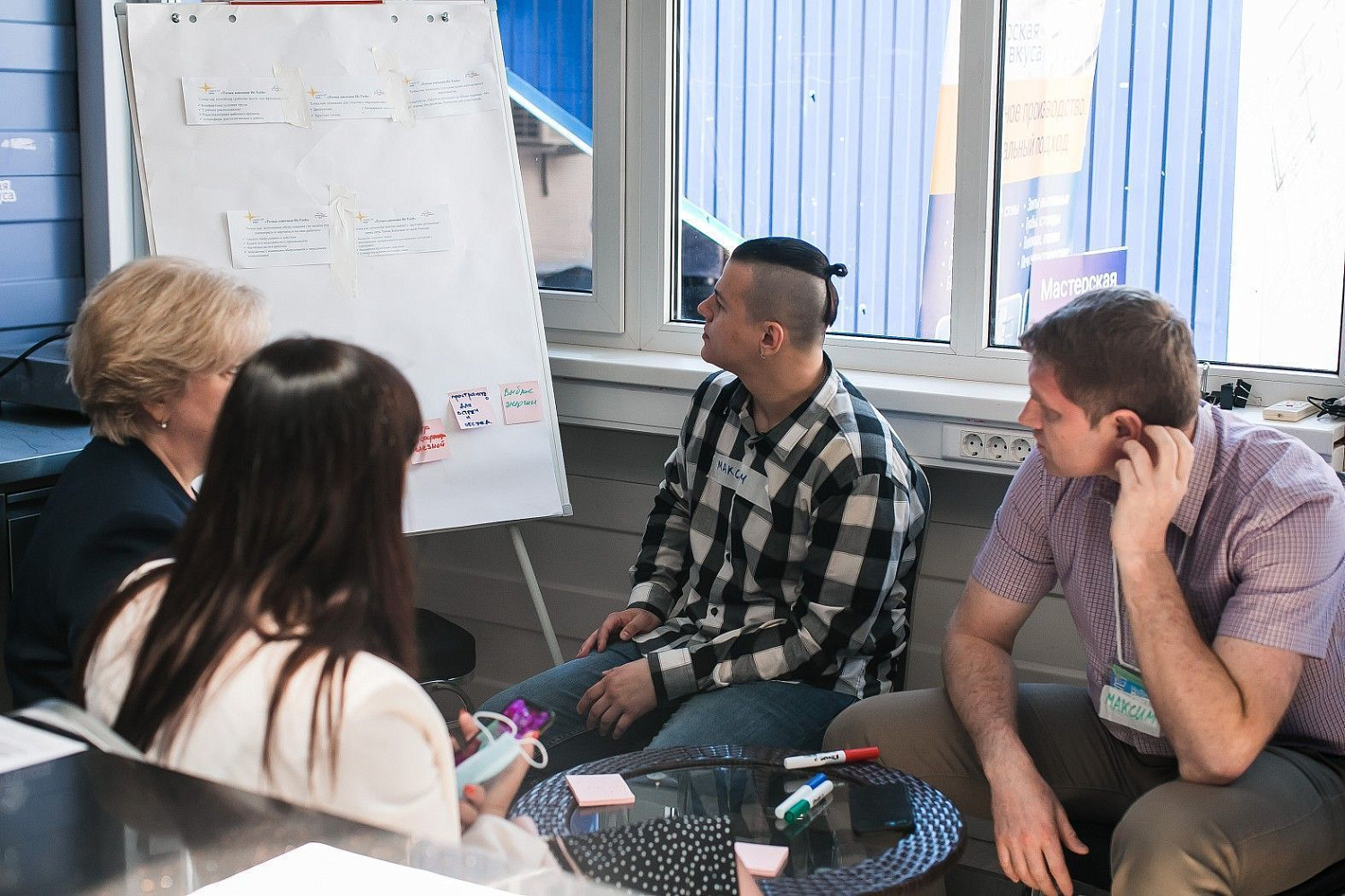 Horetail Party 2021 Horetail Party 2021