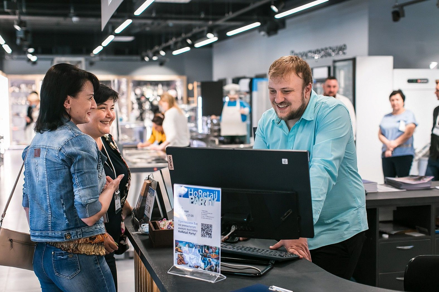 Horetail Party 2021 Horetail Party 2021